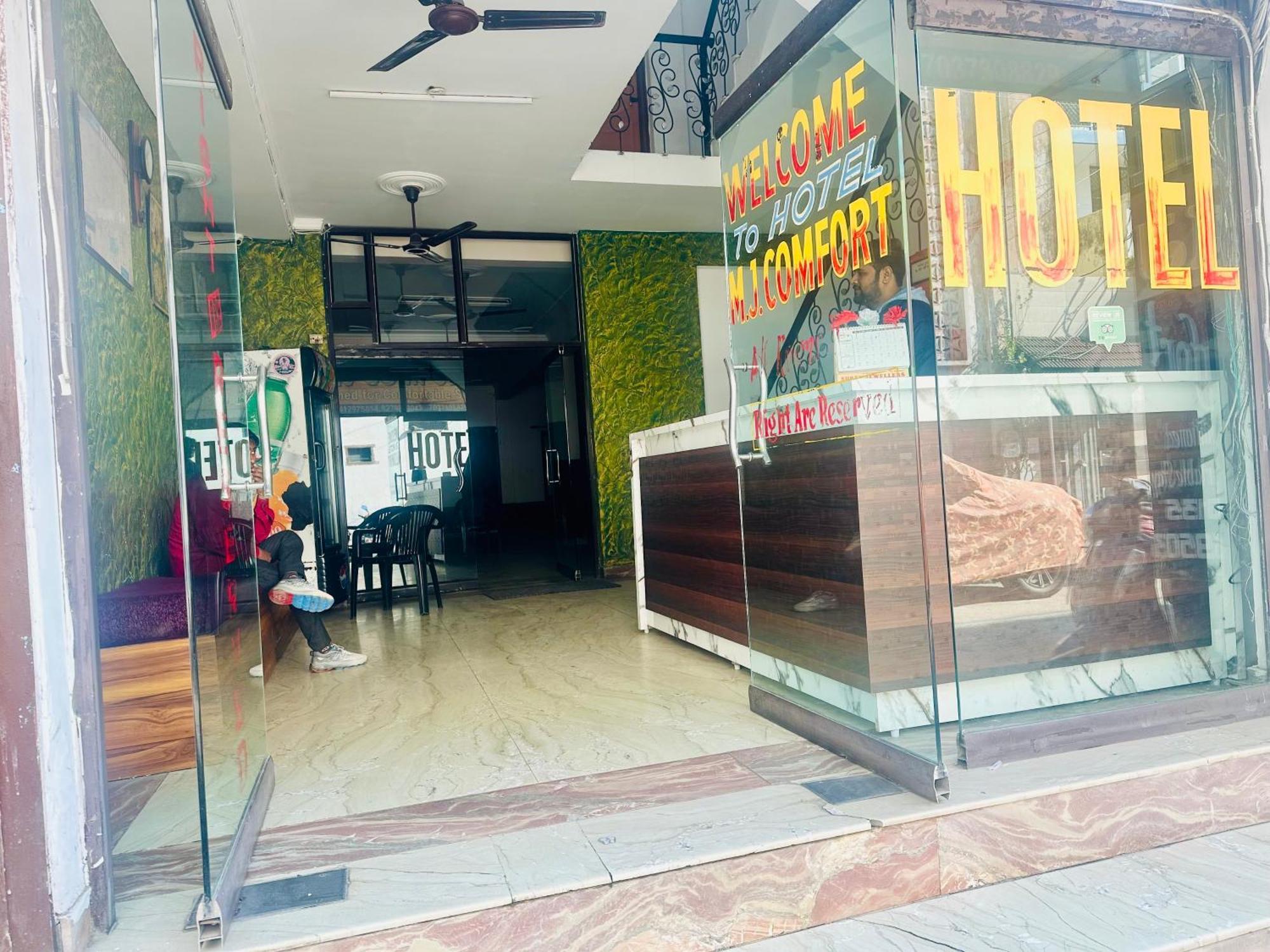 Mj Comfort Rishikesh Luaran gambar
